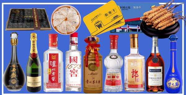 西安市阎良鑫德烟酒经营部