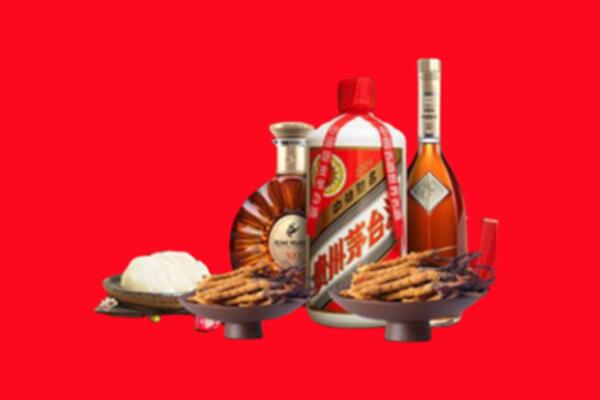 西安市阎良烟酒回收礼品