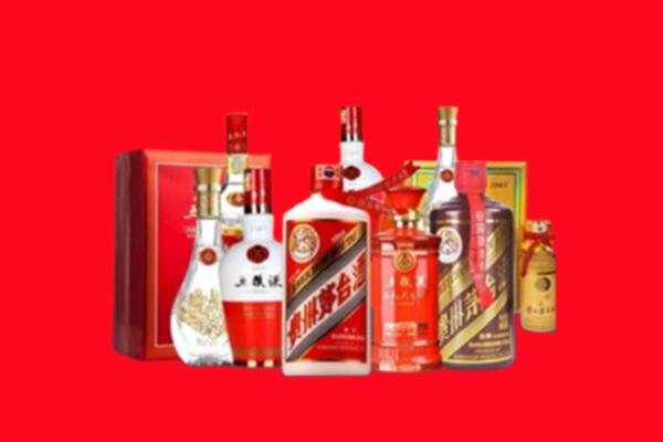 收购行情：西安市阎良名酒回收值多少钱？