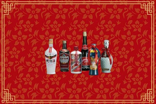 西安市阎良回收白酒